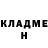 Cocaine Колумбийский Marina Luchenko