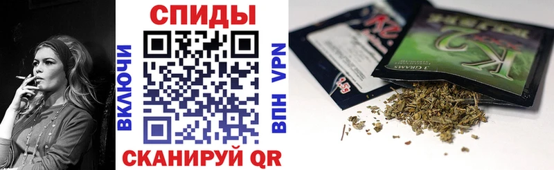 магазин продажи   Староминская  БУТИРАТ 99% 