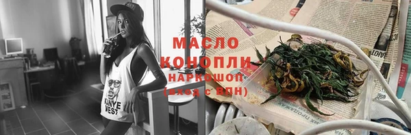 прущая мука Елизово