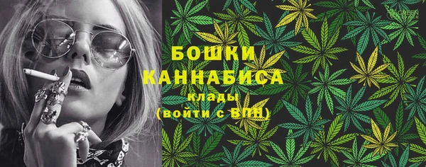 MDMA Абинск