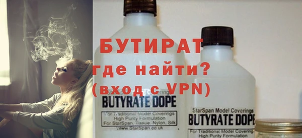 гидра Абдулино