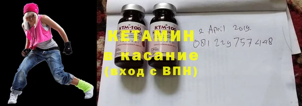 синтетический гашиш Абаза