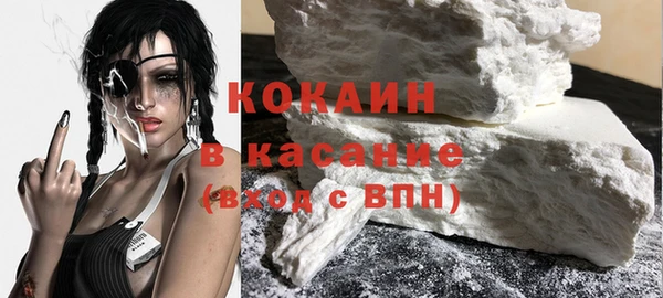 гидра Абдулино