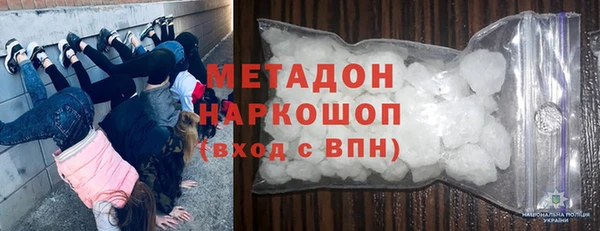 кокаин премиум Елабуга