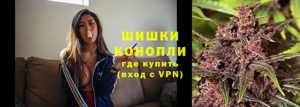 гидра Абдулино