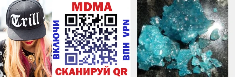 kraken ССЫЛКА  Староминская  MDMA crystal 