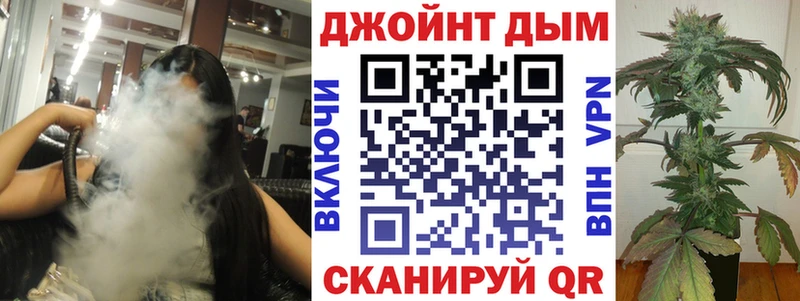 гидра как войти  купить  сайты  Староминская  Марихуана Amnesia 